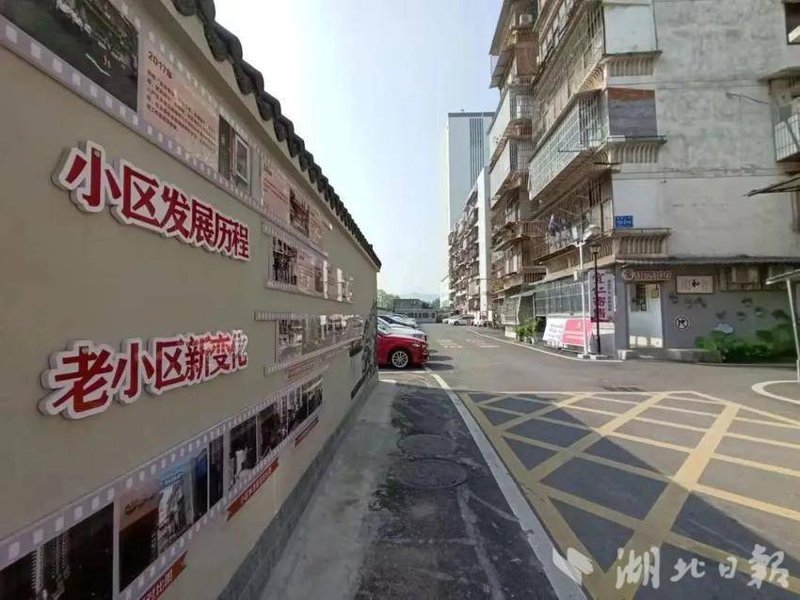 工装装修：如何打造专业办公空间？