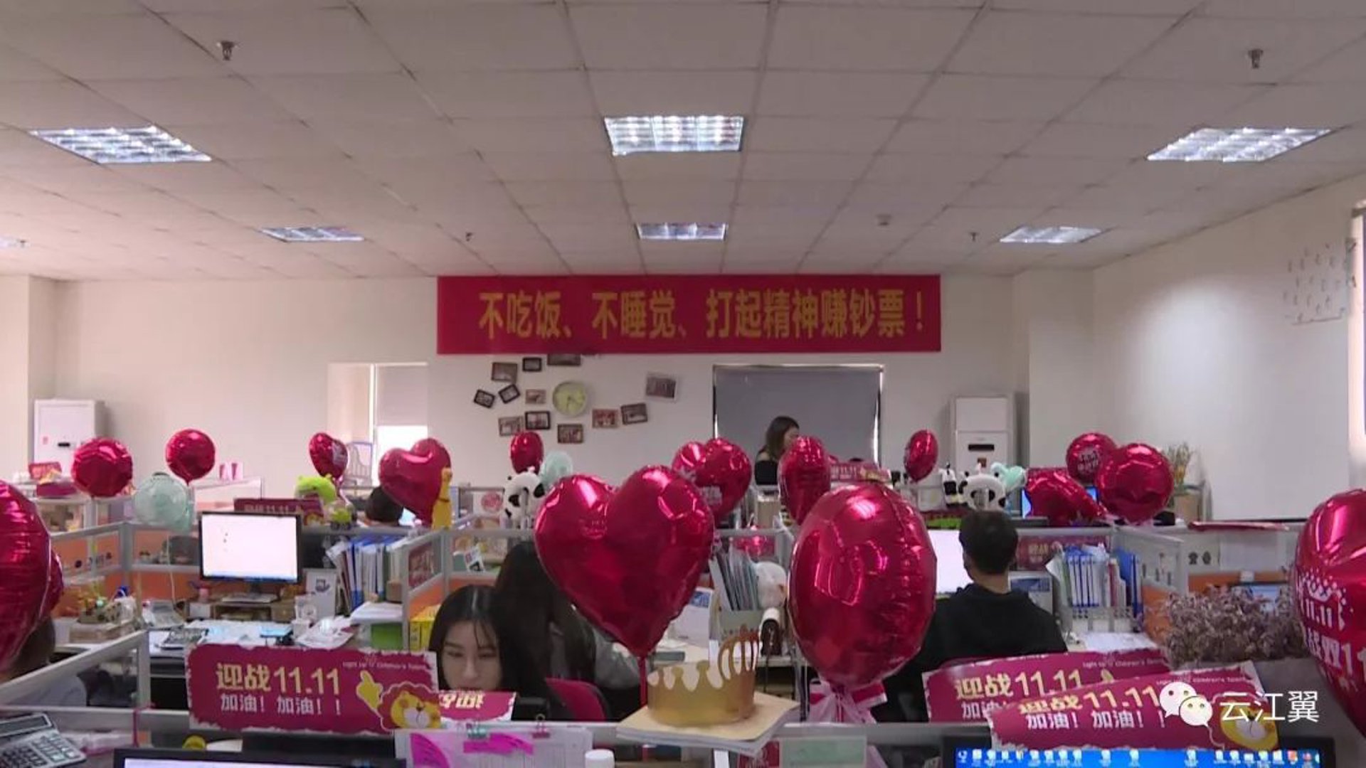工装装修攻略：如何打造专业且美观的工作环境