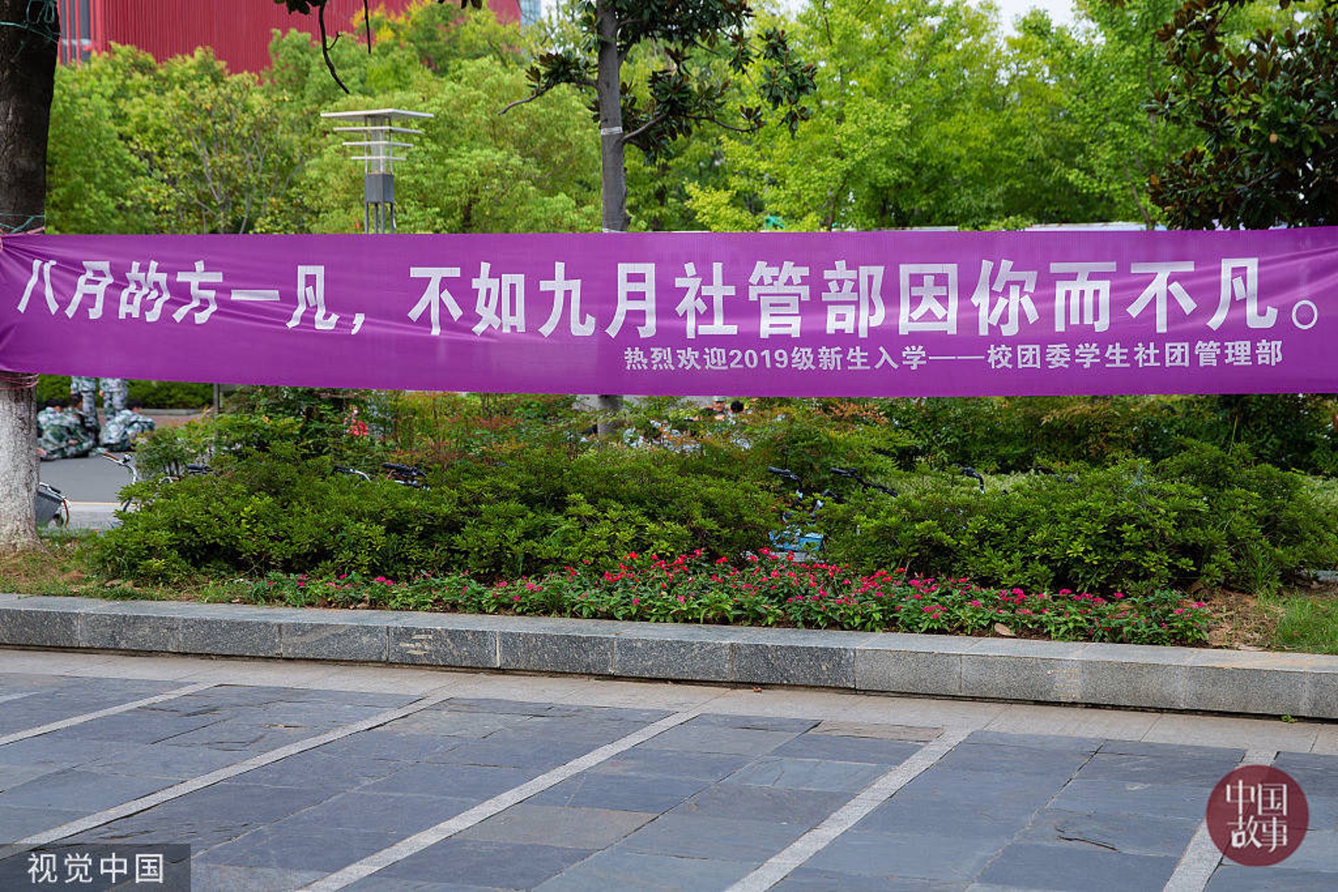 工装装修如何选择？企业主的困惑
